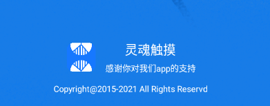 ��괥��app