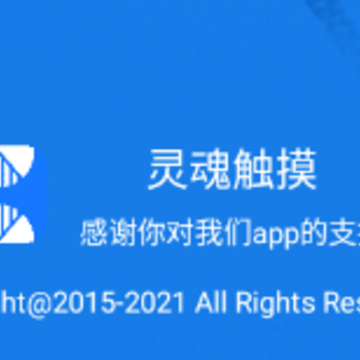 ��괥��app