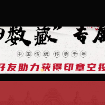 Ǭ������APP