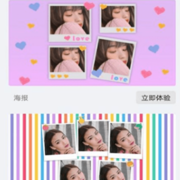 ͼƬ���������ֻ���