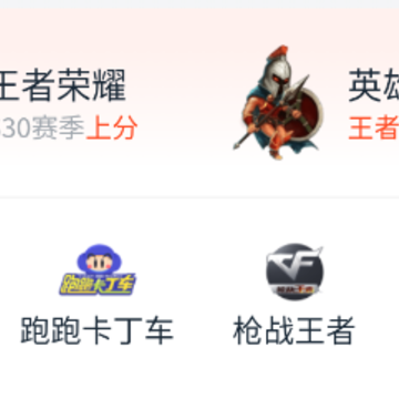 �Դ���app