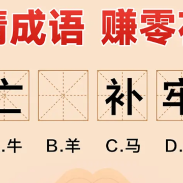 只玩一分钟手游 只玩一分钟手游