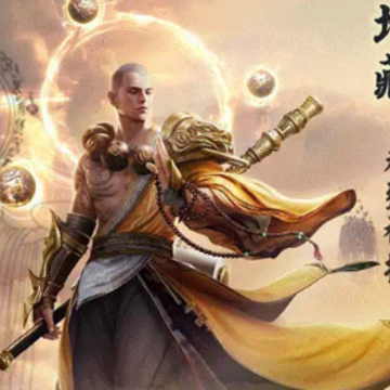 地藏弑魔录 地藏弑魔录