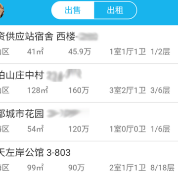 �н鱦�ٷ���