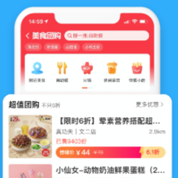 ����ôiPhone��