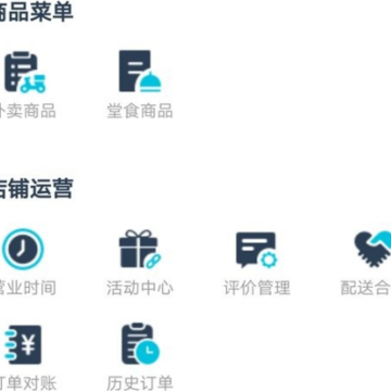�ִ������̻�ͨapp