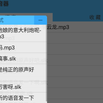 QQ�������ֻ���