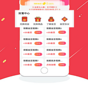 ������app