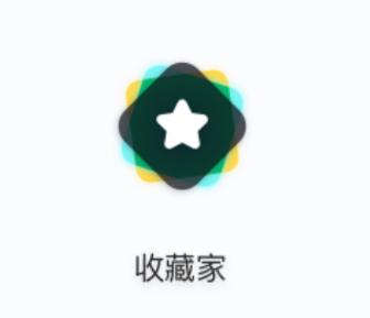 ӡ���ղؼ�app