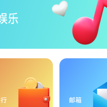 ����С����app