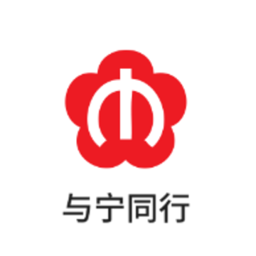 与宁同行app(南京地铁) 与宁同行app(南京地铁)