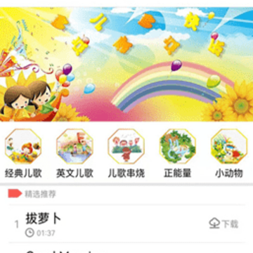 ����������app