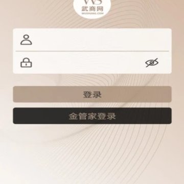�������̼�app