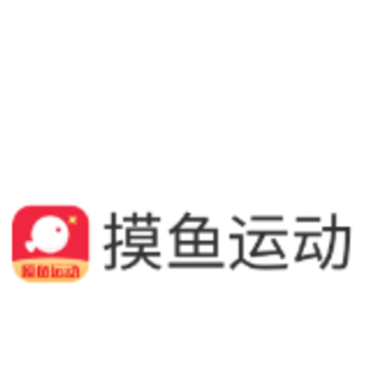 摸鱼运动app 摸鱼运动app