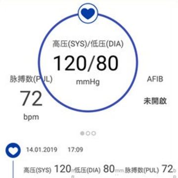 ���˴�򽡿�app