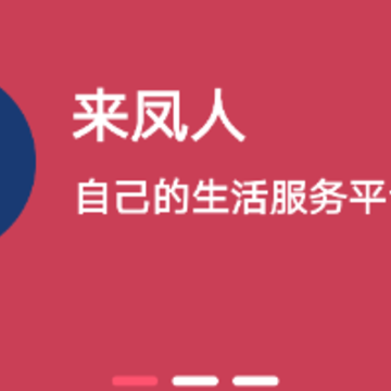 С������app