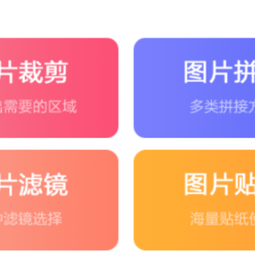 �������app