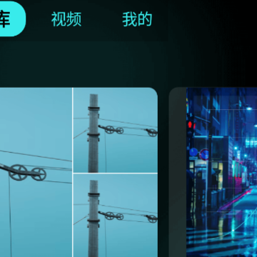 食涩剪辑 食涩剪辑