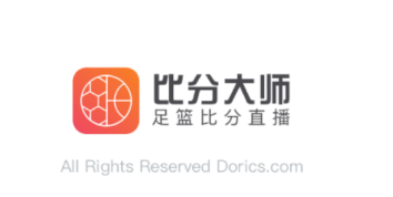 比分大师app 比分大师app