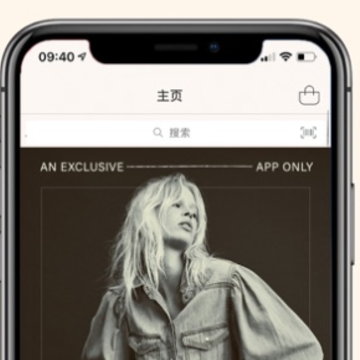 Free People官方购物app Free People官方购物app