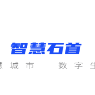 �ǻ�ʯ��app