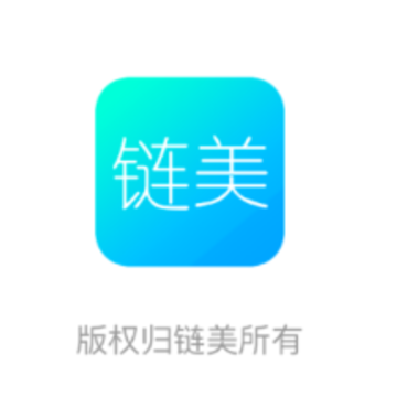 链美app 链美app