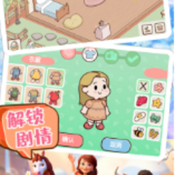 ũ��С��ģ�⾭Ӫ