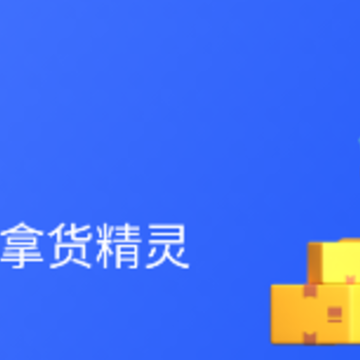 �û�����app