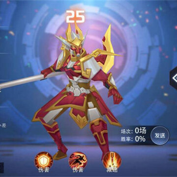 ��ҫ����ս5v5