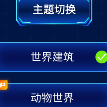 Meta����app