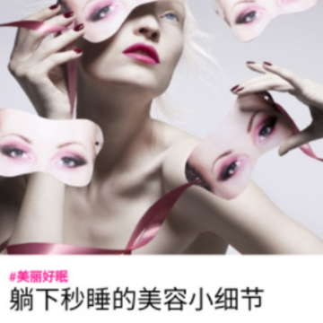 ELLEplus(������־)����