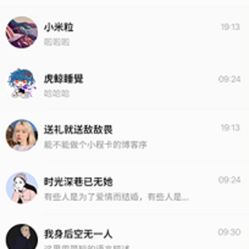 百万麒麟客户端 百万麒麟客户端