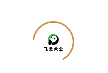���ݴ�ȫapp