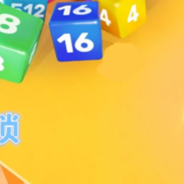 ��������2048