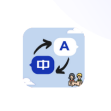 ���Է�����app