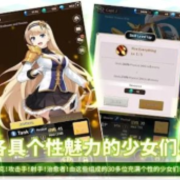 �ϳ���Ů����RPG