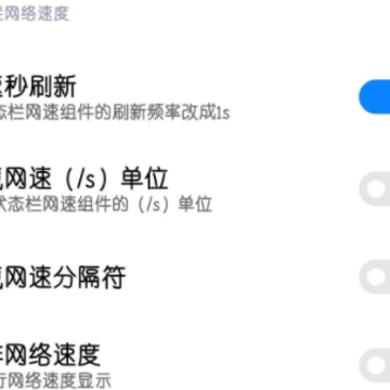 Simplicity Tools.apk