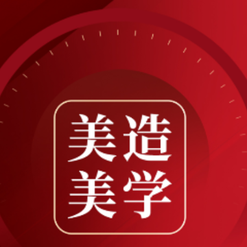 ������ѧapp