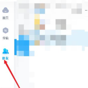 image.png image.png