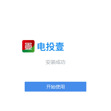 ��ͶҼ���°汾