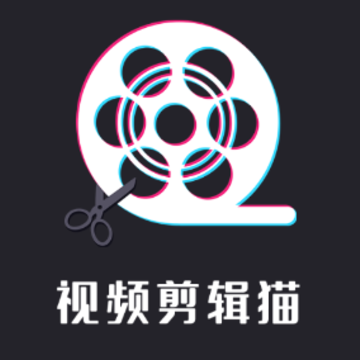 视频剪辑猫app 视频剪辑猫app