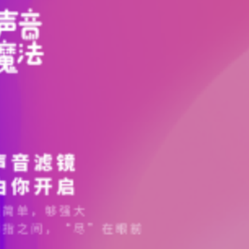 ����ħ��ʦapp