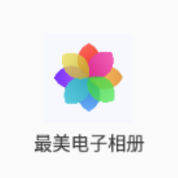 �����������app