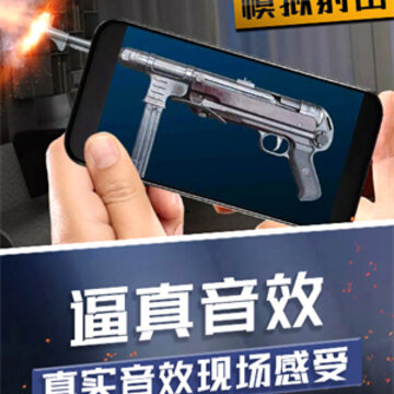 �����ռ���ʦ