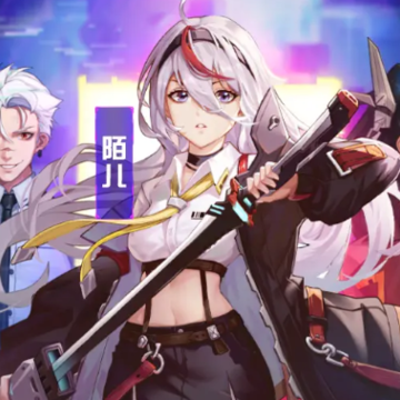 极秘之城 极秘之城