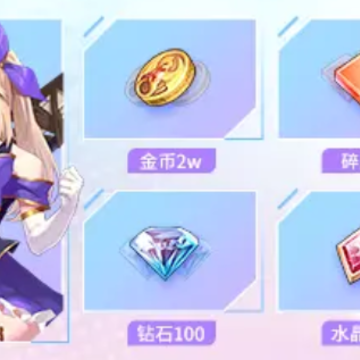 真岛物语 真岛物语