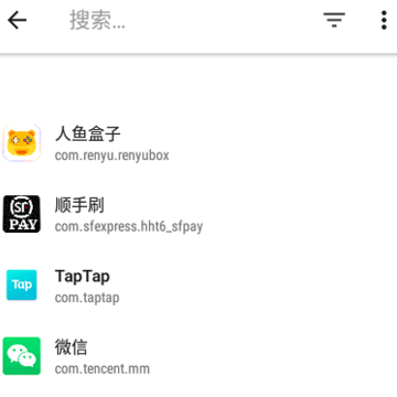 ����Ӧ������app
