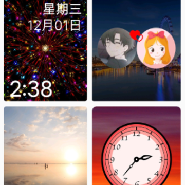 全能桌面小组件app 全能桌面小组件app