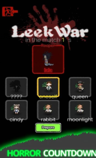 ²ս(Leek war)