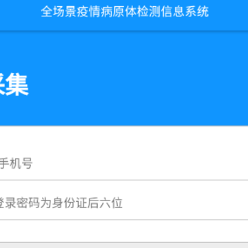 �ɼ�-����2app����